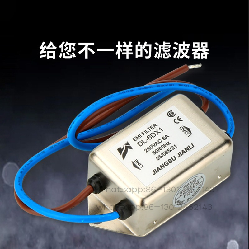 Ac Power Supply - I Voedingsfilter 220v anti-interferentie 1A-30A AC