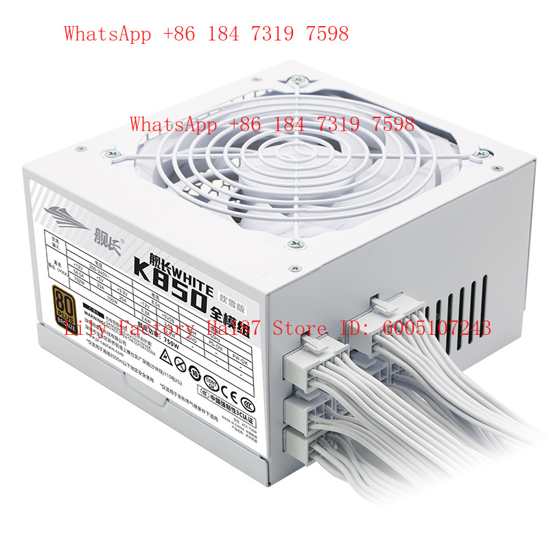 Power Supply 750W - K850 Rated 750W Volledig modulair Brons