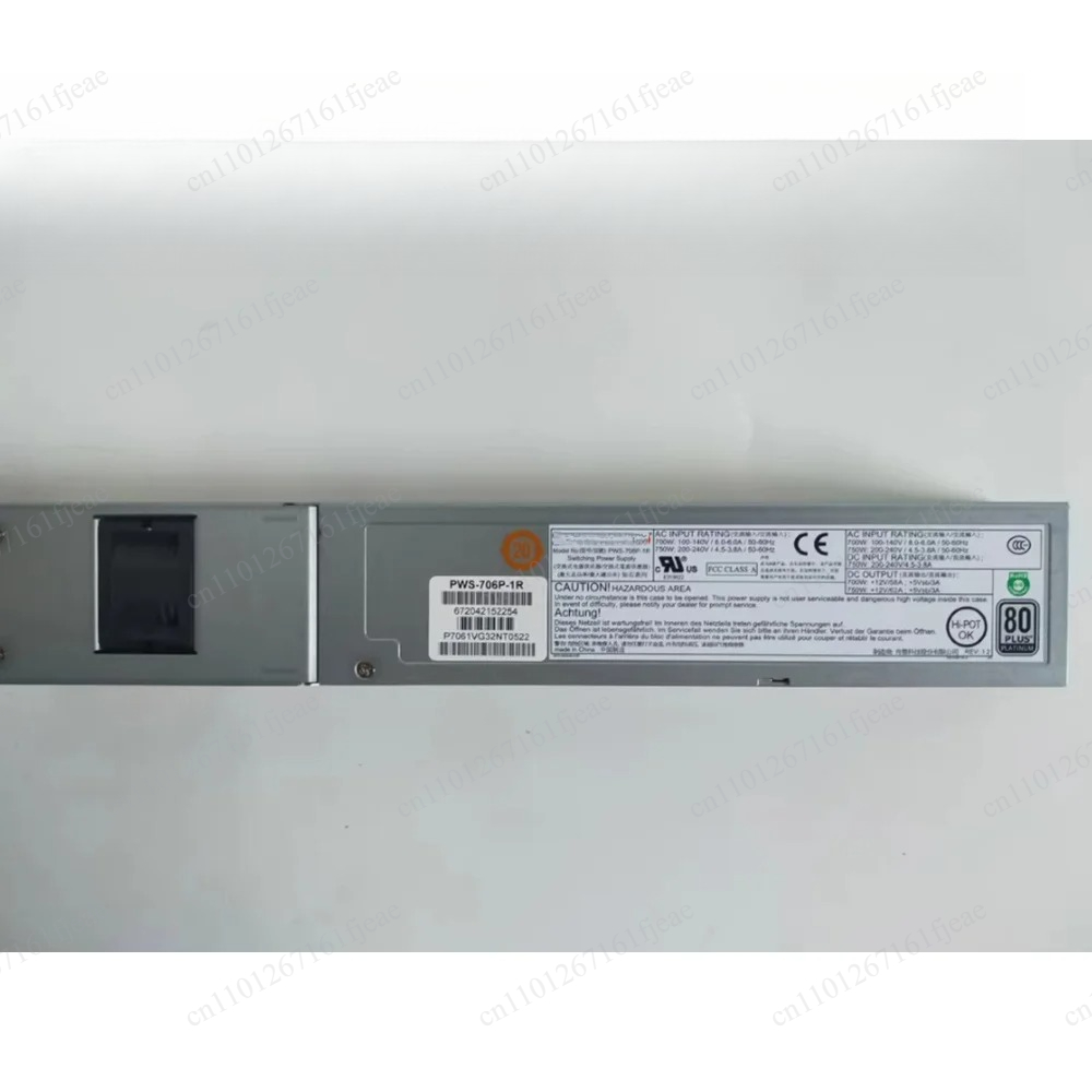Power Supply 750W - PWS-706P-1R 750W servervoeding