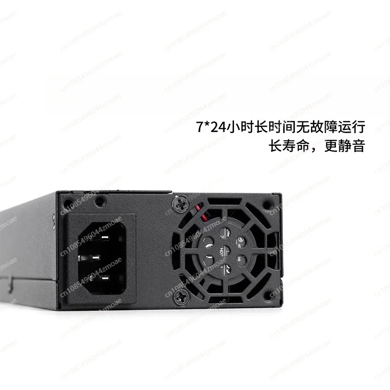 Flex Atx Power Supply 600W 1U - Volledig modulaire Flex ATX-voeding - DELTA