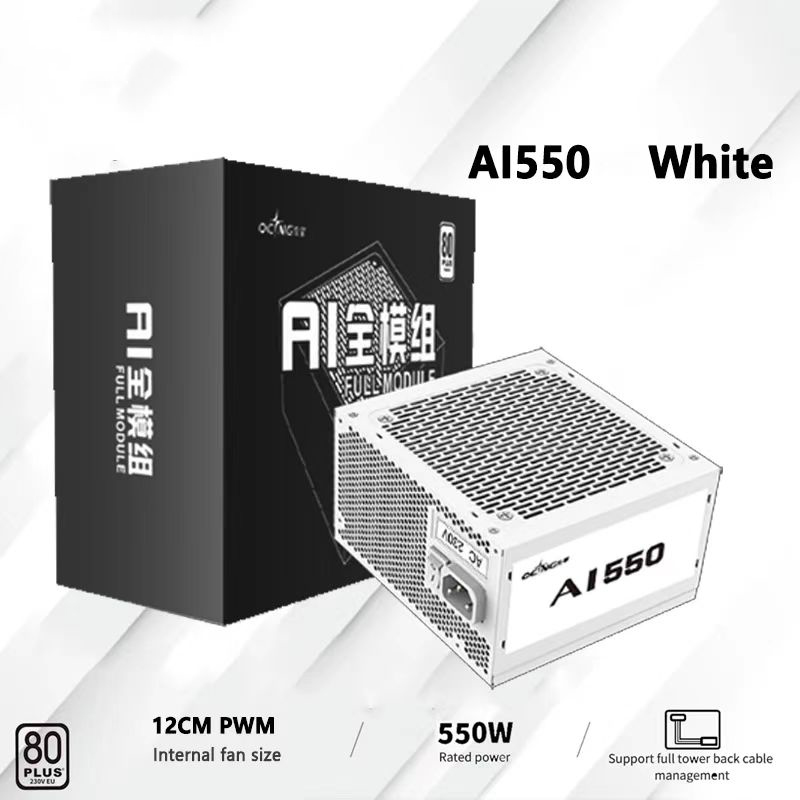 550W 650W 750W 850W Wit 80Plus - Modular Power Supply recensie en prijs
