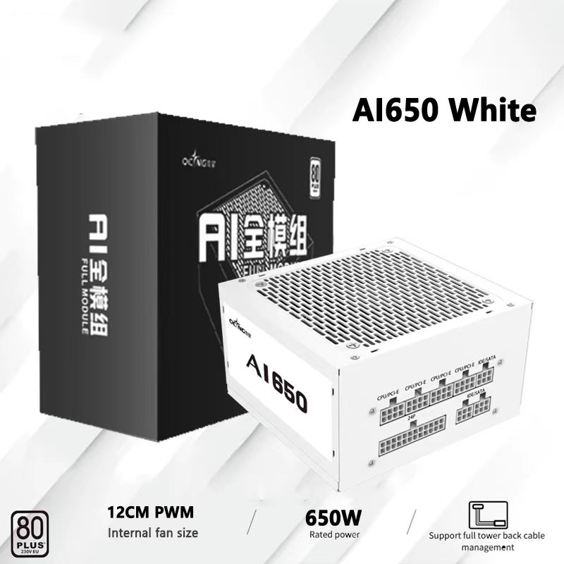 550W 650W 750W 850W Wit 80Plus - Modular Power Supply recensie en prijs