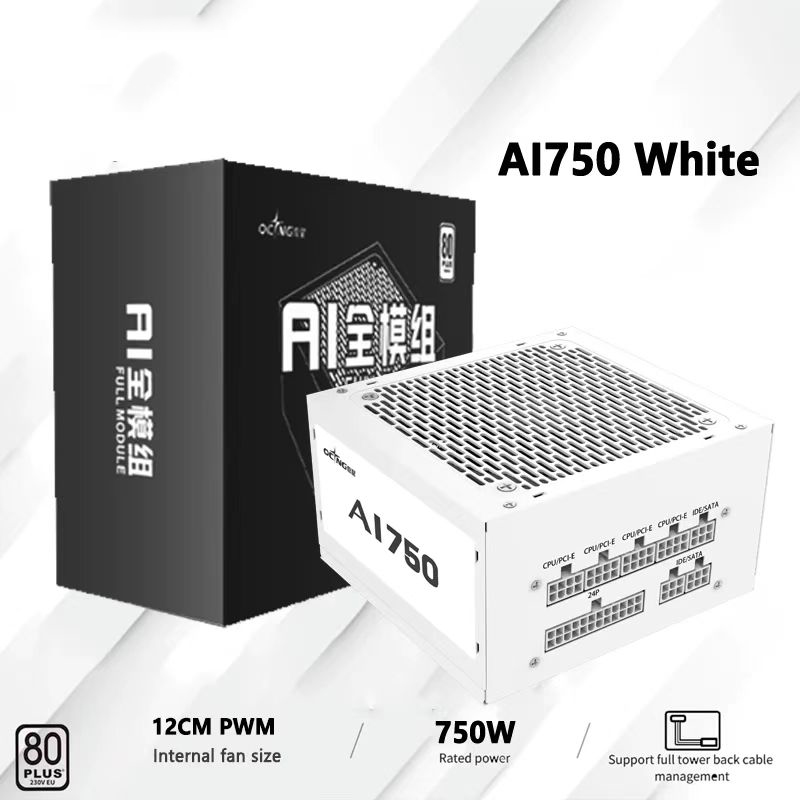 550W 650W 750W 850W Wit 80Plus - Modular Power Supply recensie en prijs