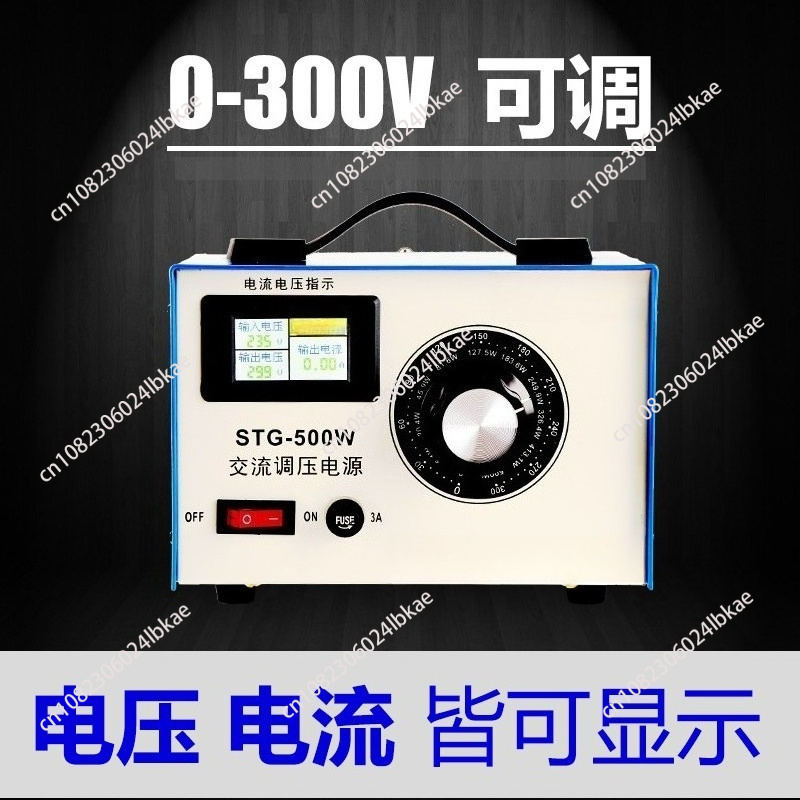 Eenfasige spanningsregelaar 22 - Power Supply 500W recensie en prijs