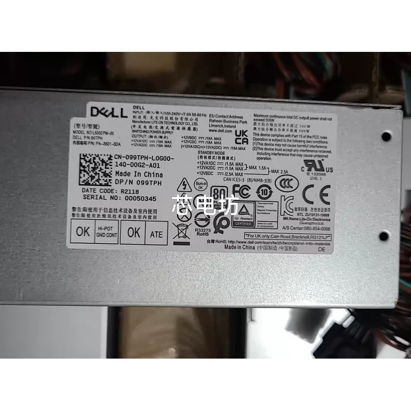 voor Dell 600W 500W voedingsee - Power Supply 500W recensie en prijs