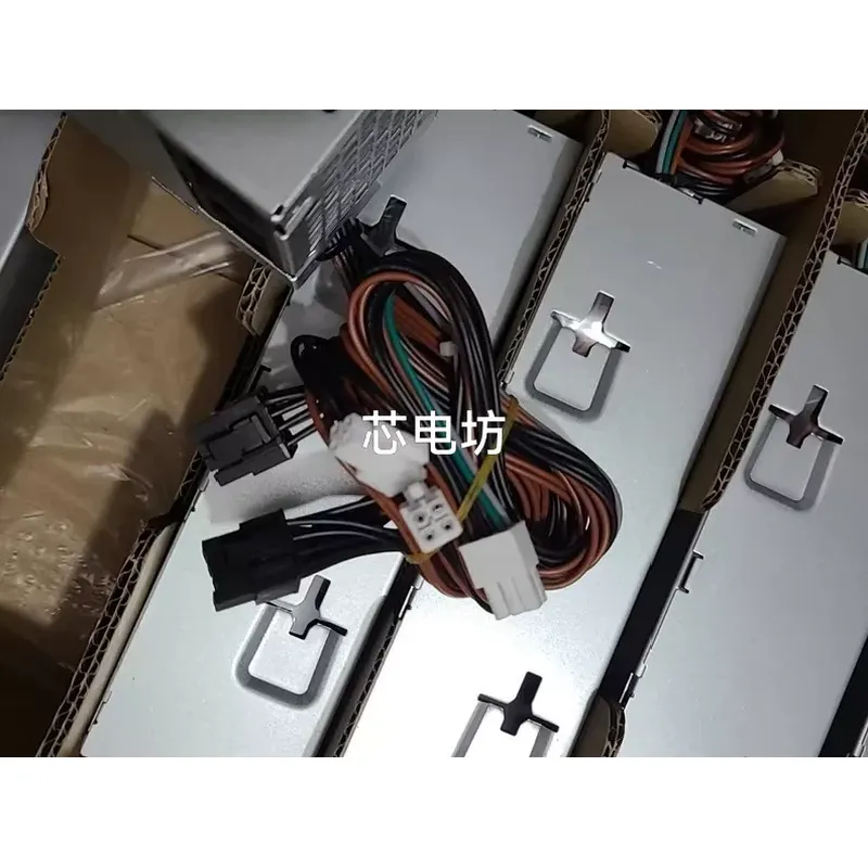 voor Dell 600W 500W voedingsee - Power Supply 500W recensie en prijs